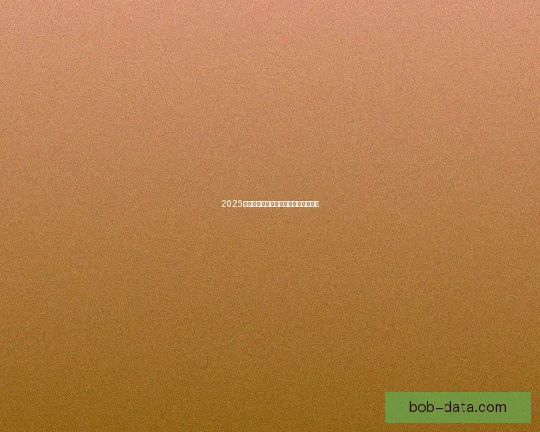 2026世界杯赛前分析与精准买球策略全指南