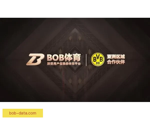 BOB体育最新赛程全面解析与精彩赛事时间安排指南 BOB体育最新赛程全面解析与精彩赛事时间安排指南
