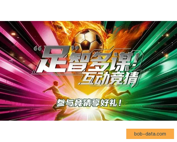 掌握最新体育赛事资讯尽享专业竞猜平台全面攻略