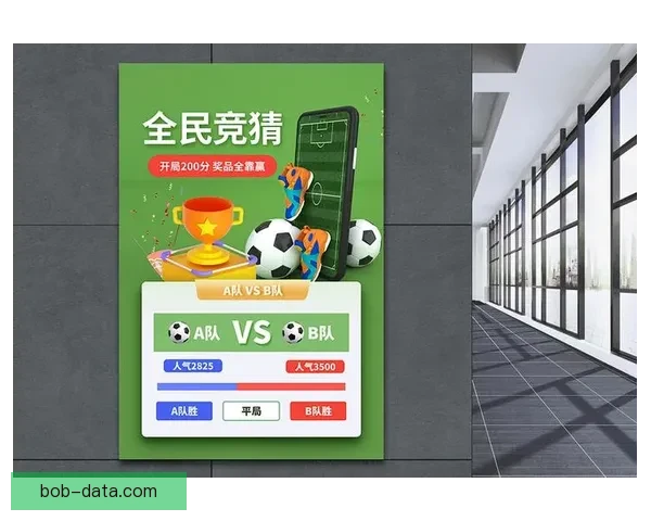 世界杯赛事胜负精准竞猜策略与实用技巧全解析