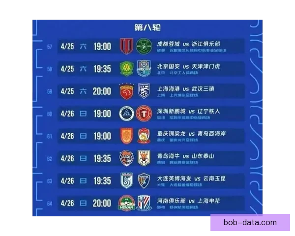聚焦2026世界杯比分风云解析豪门对决黑马崛起冠军终极悬念